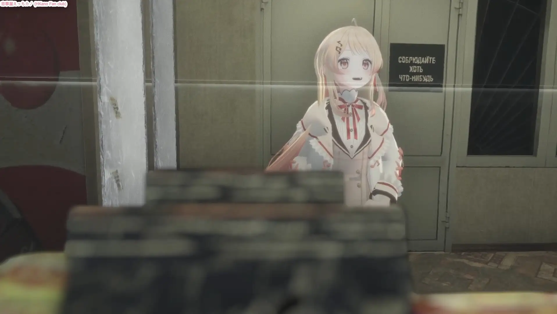 恋事屋アニメーション 音淫ソナチネ