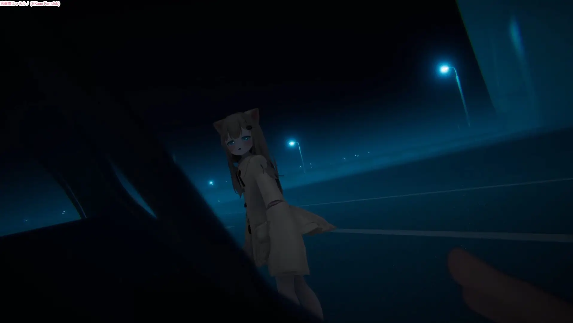 恋事屋アニメーション 雨夜夢の話