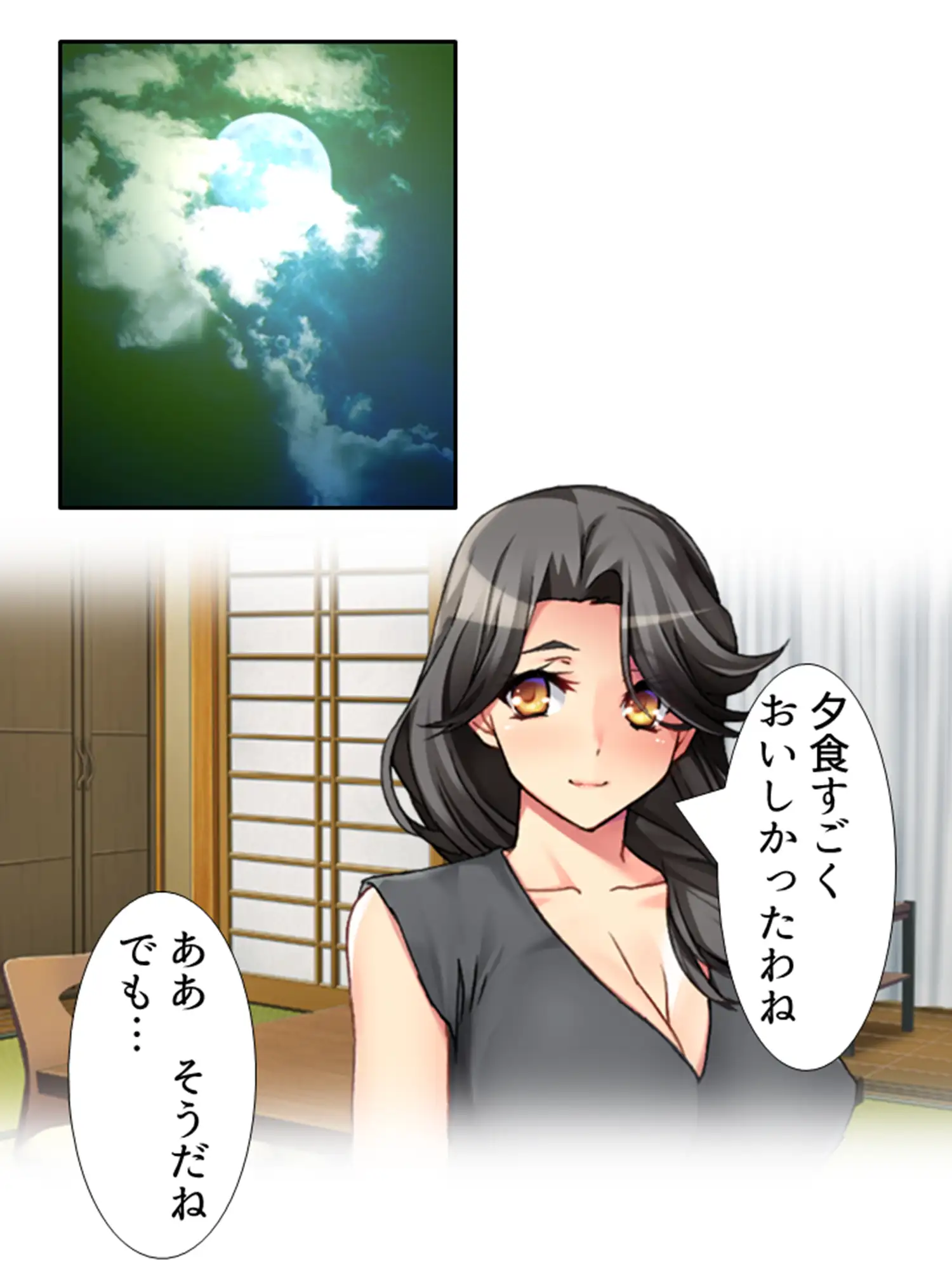 完堕ち寝取り旅館!夫に秘密で発情人妻一本釣り