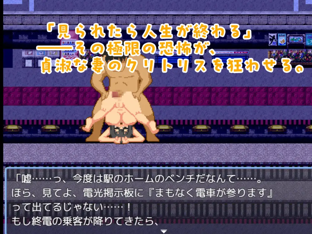 ひとづまさんぽ