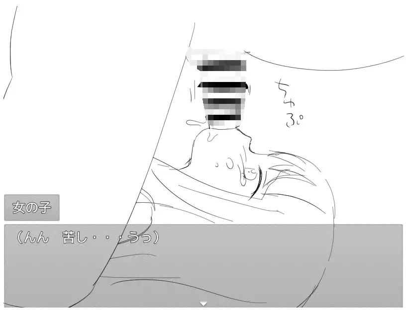 〇リっ子を薬で麻痺させて〇す