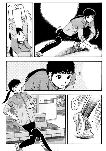 ナイトランナー