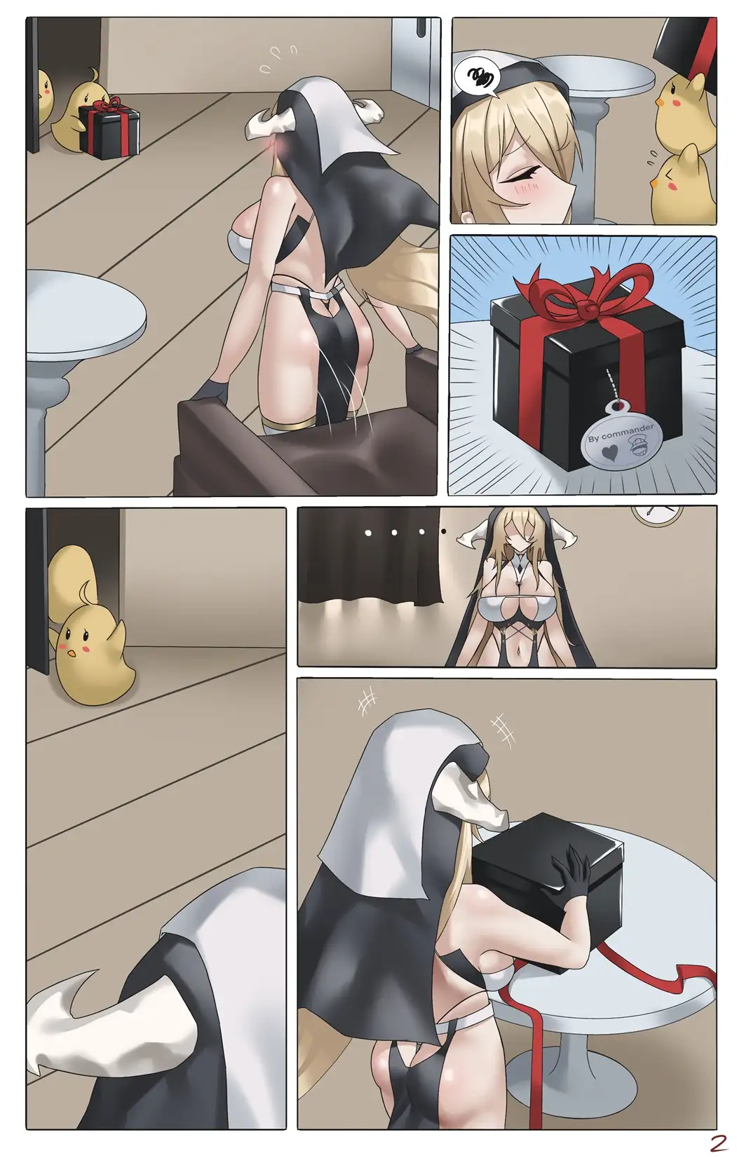 Implacable Latex Prison