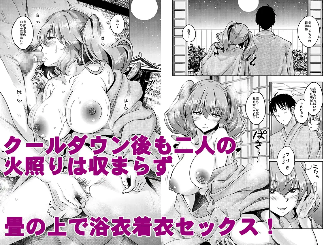○リ顔巨乳JKの姪っ子がいる風俗があるって本当ですか?after+総集編