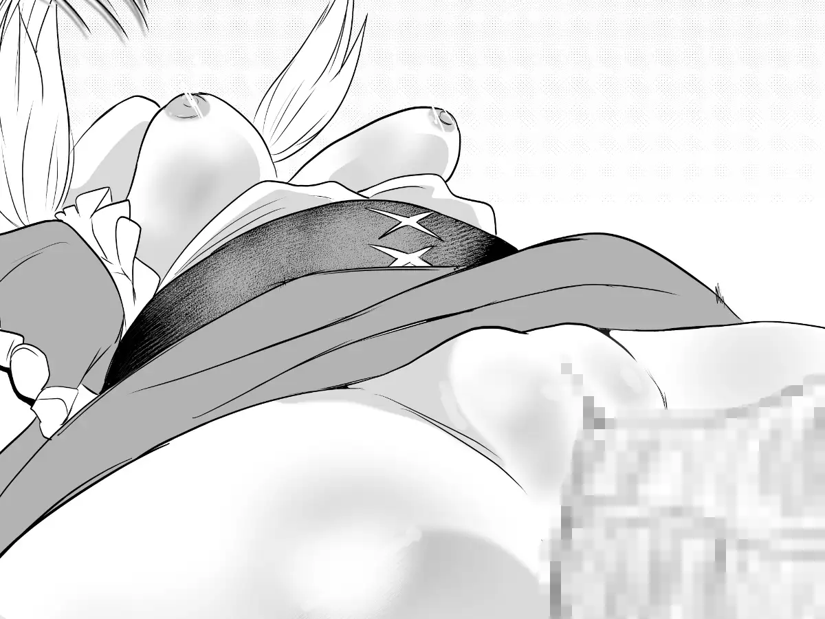斬る×姦る03