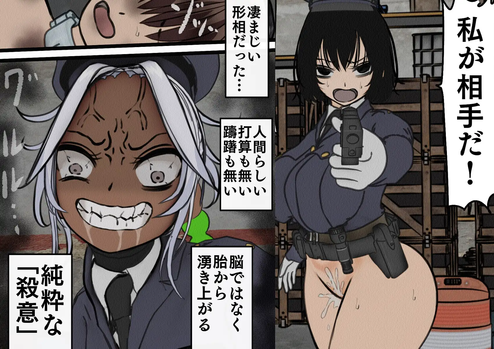 監獄玩具(1)～(5)パック