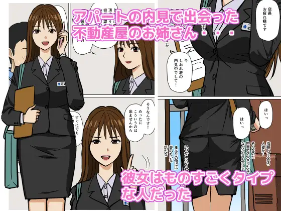 おひるねめだか3作品セット