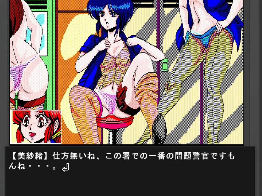 美少女写真館番外編-アウトサイドストーリー