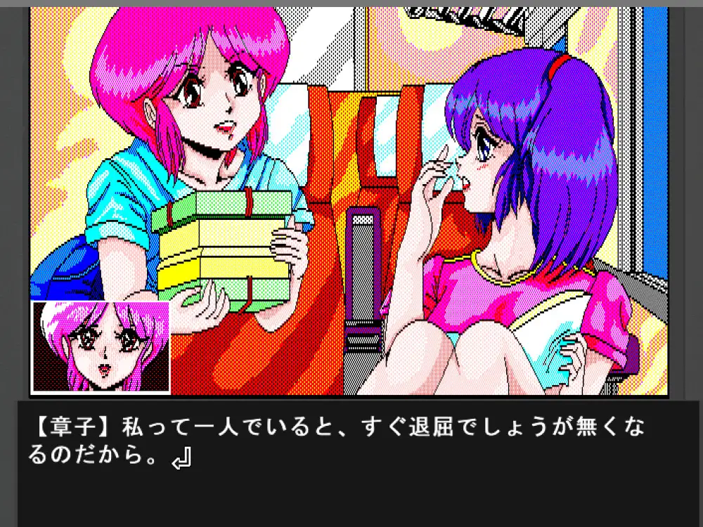 美少女写真館番外編-アウトサイドストーリー