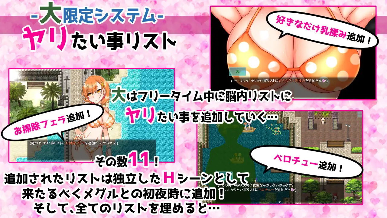 南国ジャンクション