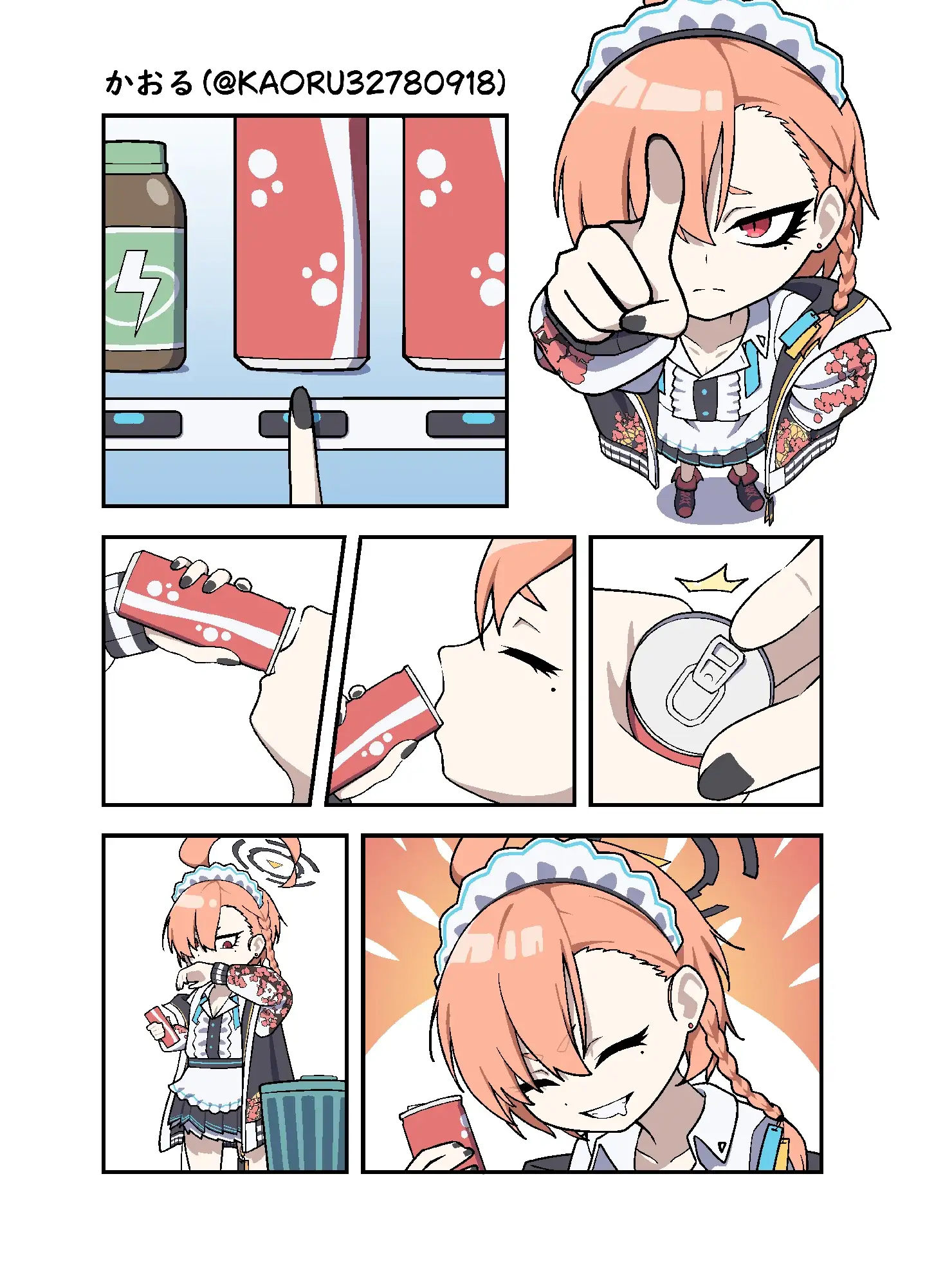 キヴォトスおなら大爆発(키보토스 방귀 대폭발) Season 2