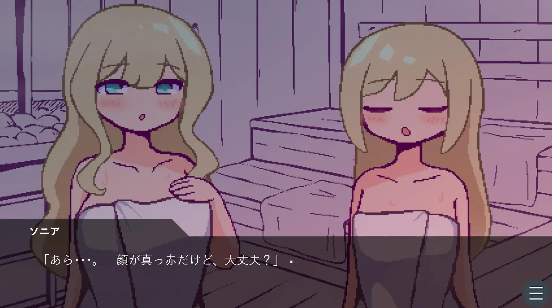 北欧姉妹と甘々ペンション生活
