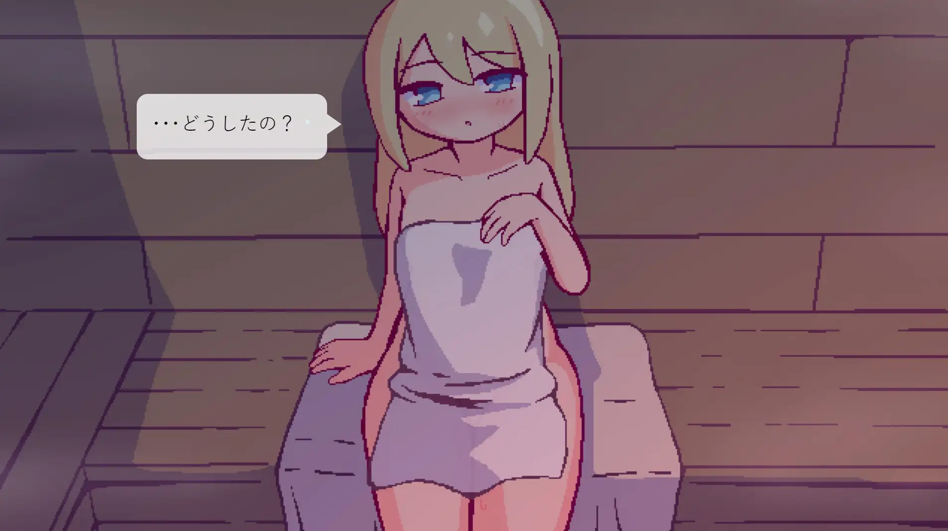 北欧姉妹と甘々ペンション生活