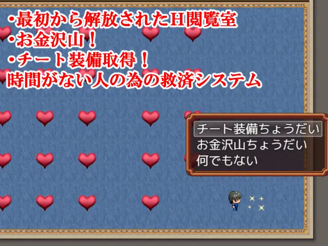 母との日常!らぶらいふ