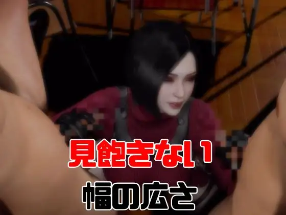 【動画3本】エイダ(Ada W〇ng)とぶっかけ3Pまつり
