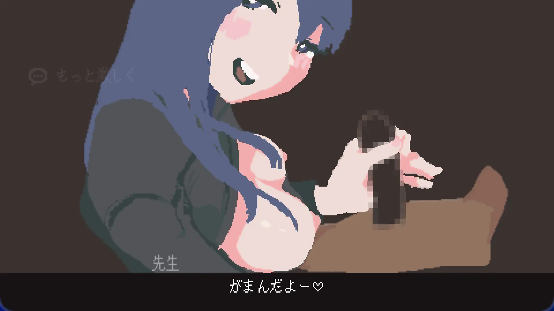 家庭教師の先生が抜いてくれる話