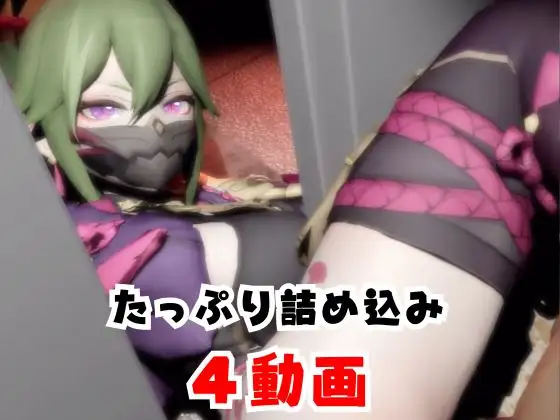【原○】久○忍とゾンビがいる世界で生き残れ