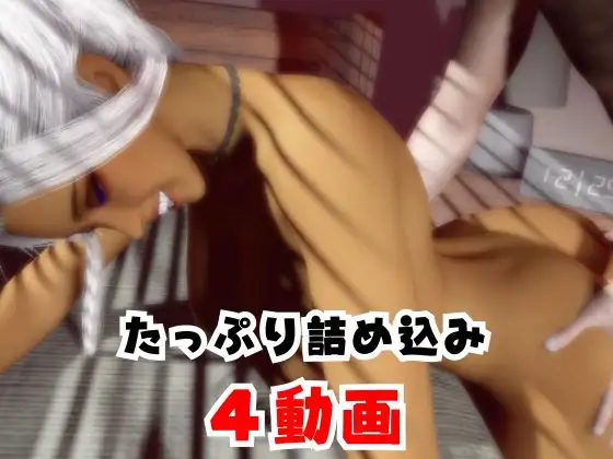 【合計4本】ギャルが童貞奪ってイチャラブ編の大ボリューム【その1】