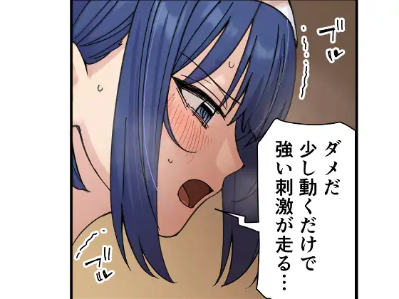 俺の部屋に入り浸ってるチョロそうなギャル●●をハメる。3
