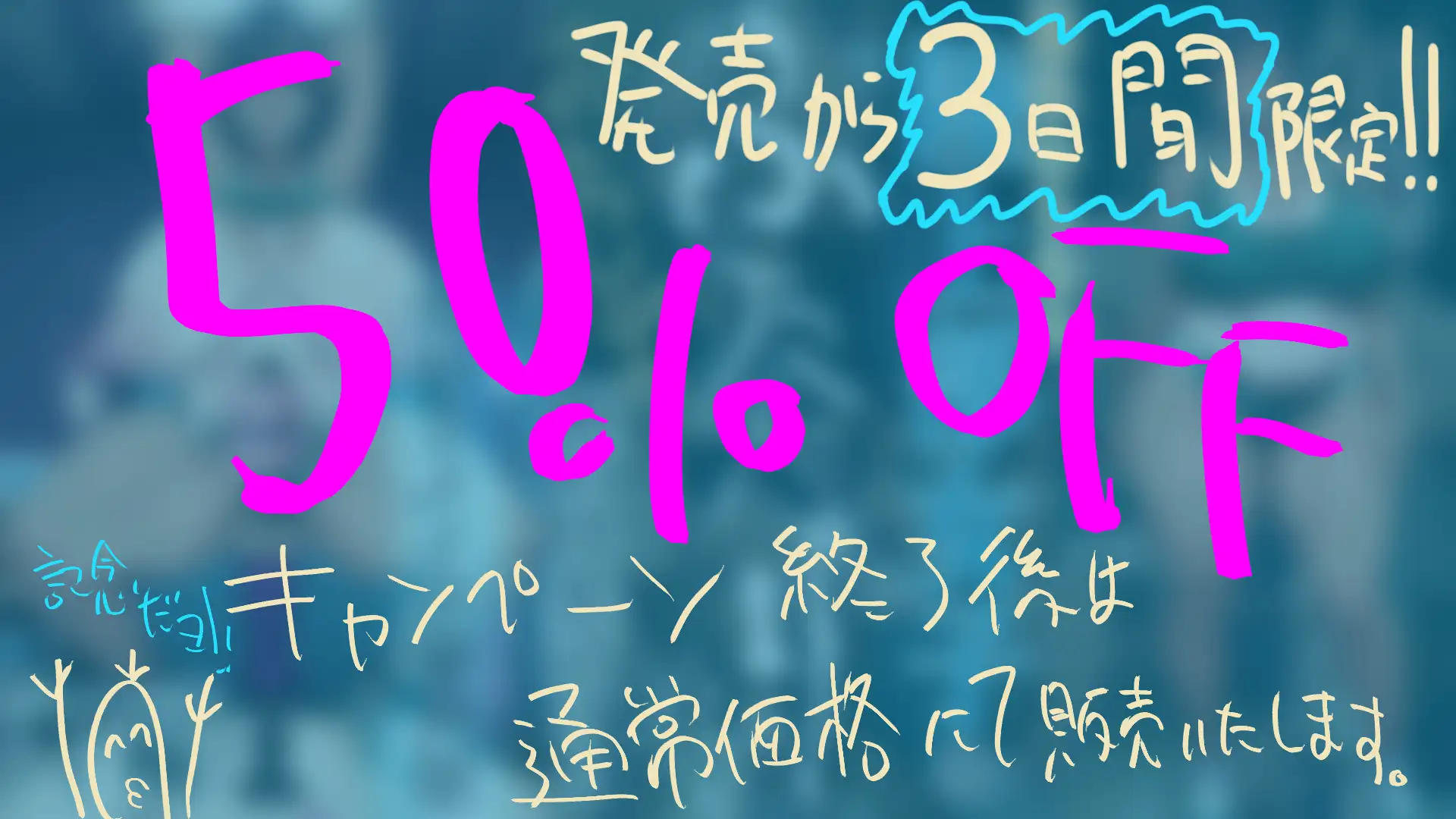 褐色むちむち陸上部女子をふたなり化!!おちんぽ絶頂快楽漬け!! (下編) 【肉汁リメイク音声版】