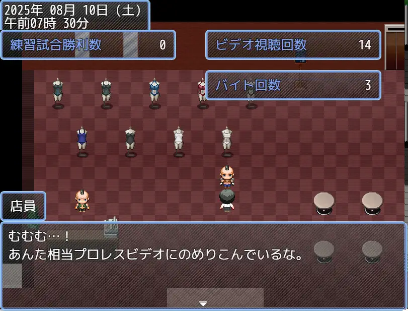 ファイヤーあすか！～可愛いあのコはかませ犬！?～
