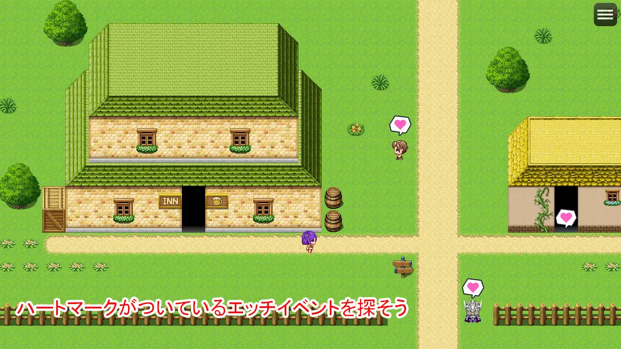 ぽんこつサキュバスちゃんの搾精ライフ