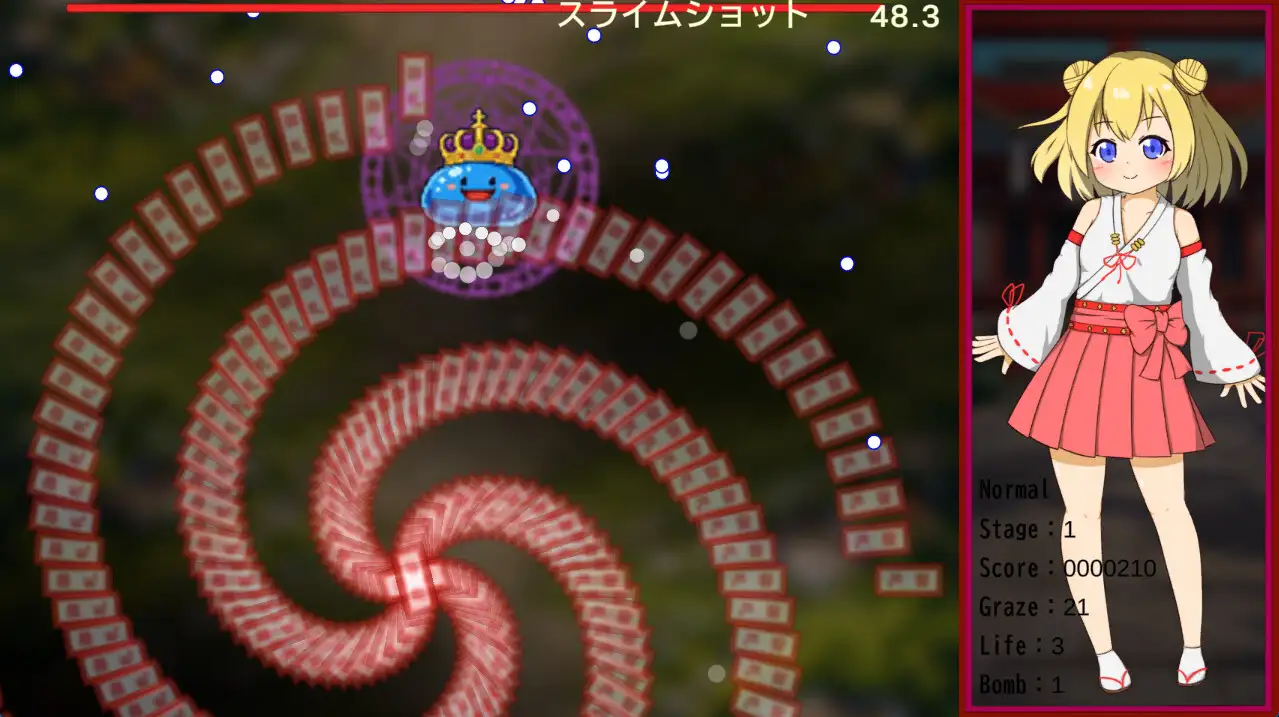 Magical Break Rewrite