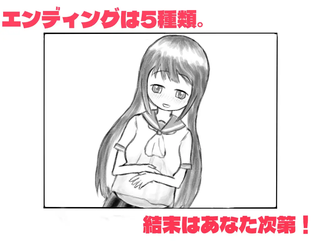 学園祭おっぱぶパートナー特訓with彼氏持ち女子