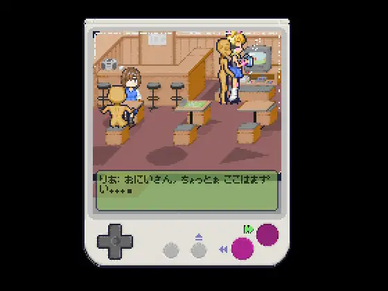 レトロガールズ