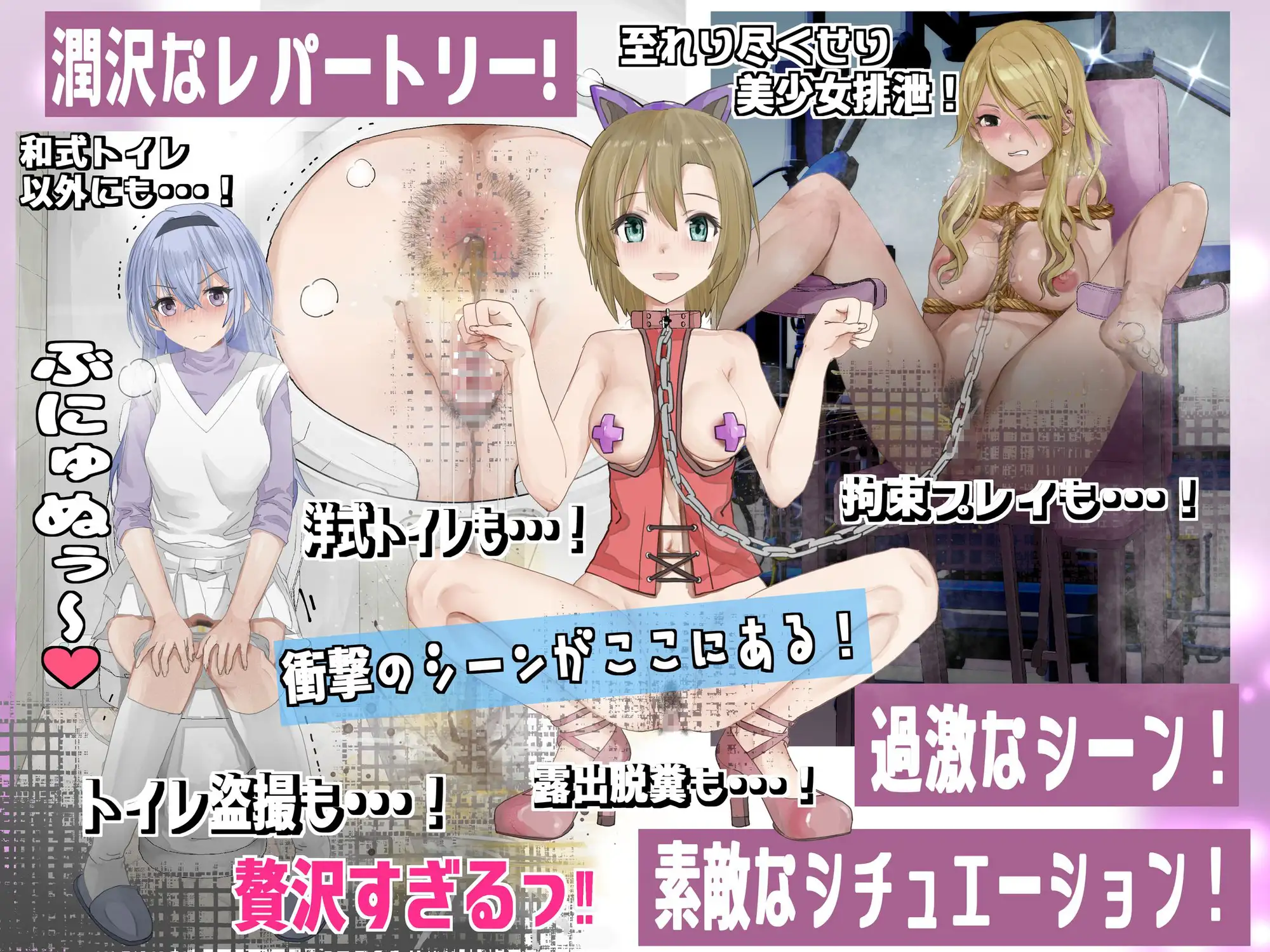 しのぶ旗本衆総集 2017-2025