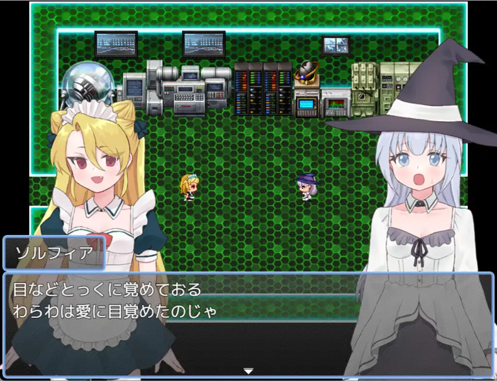 最強魔術師ソルフィア～デスサイエンスを倒せ！～