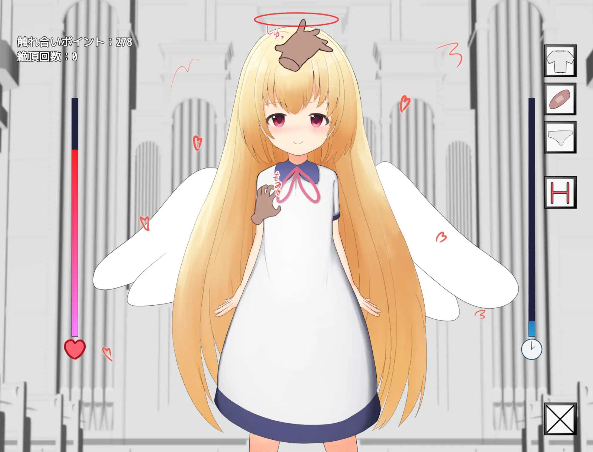 どきどきおさわり小天使ちゃん