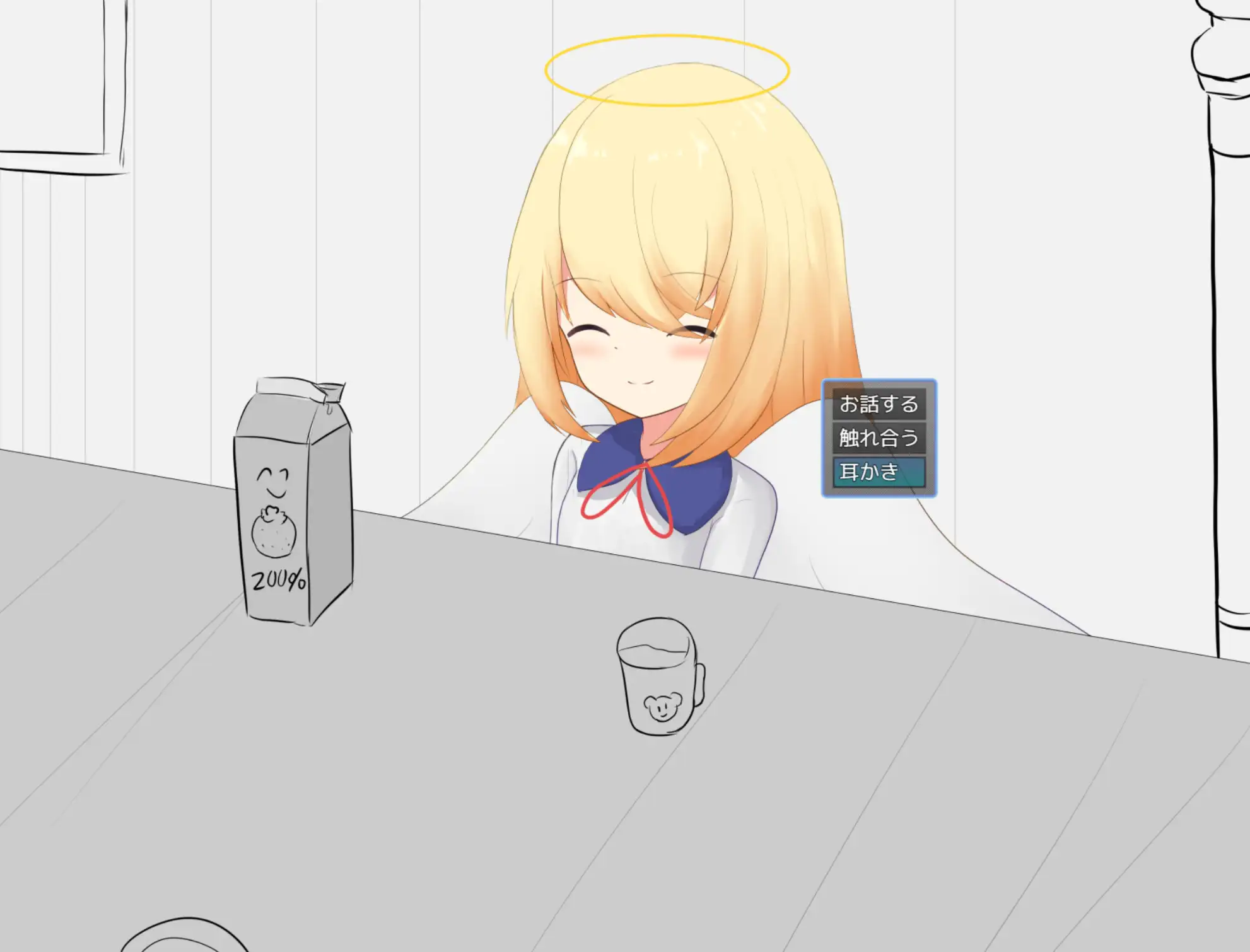 どきどきおさわり小天使ちゃん