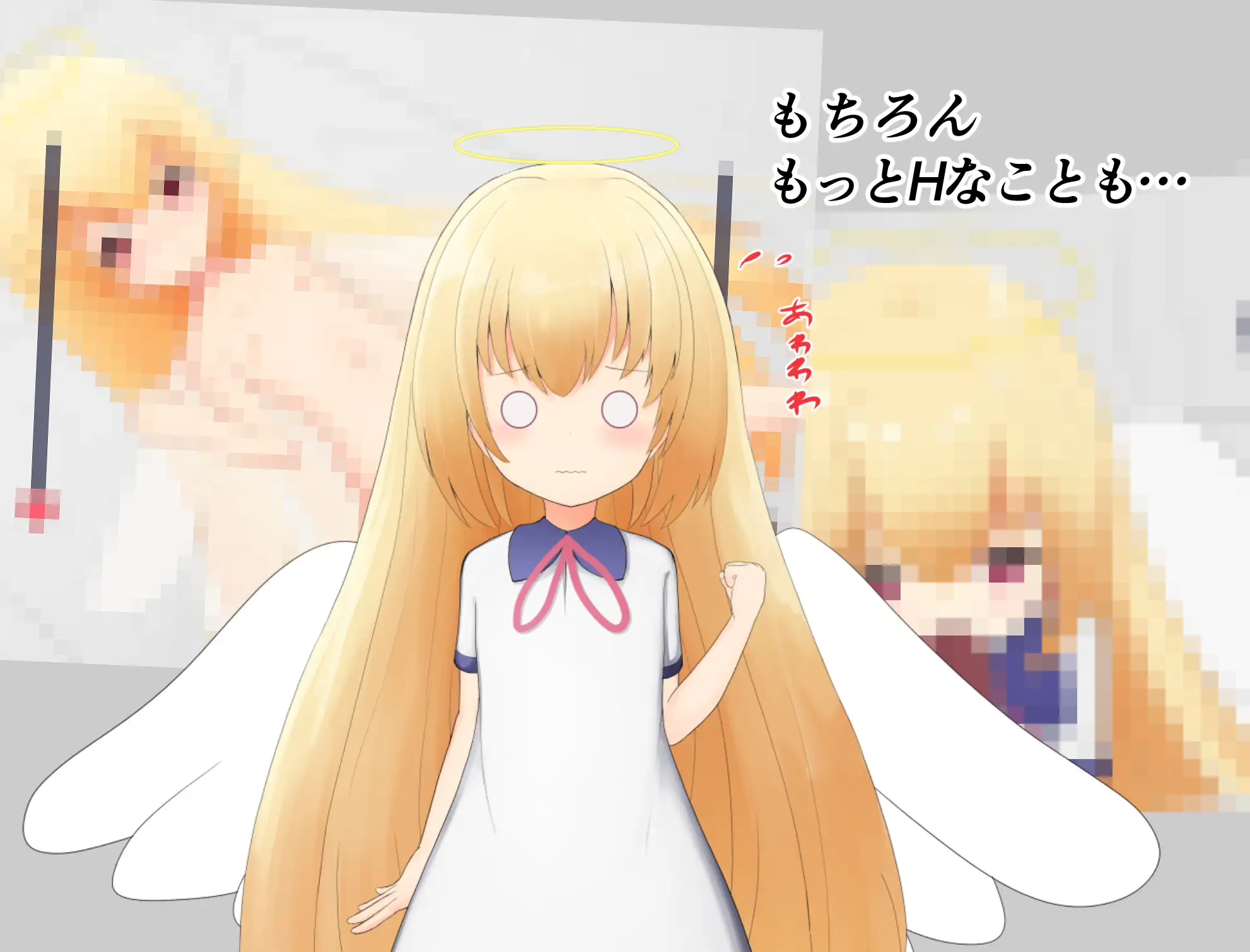 どきどきおさわり小天使ちゃん