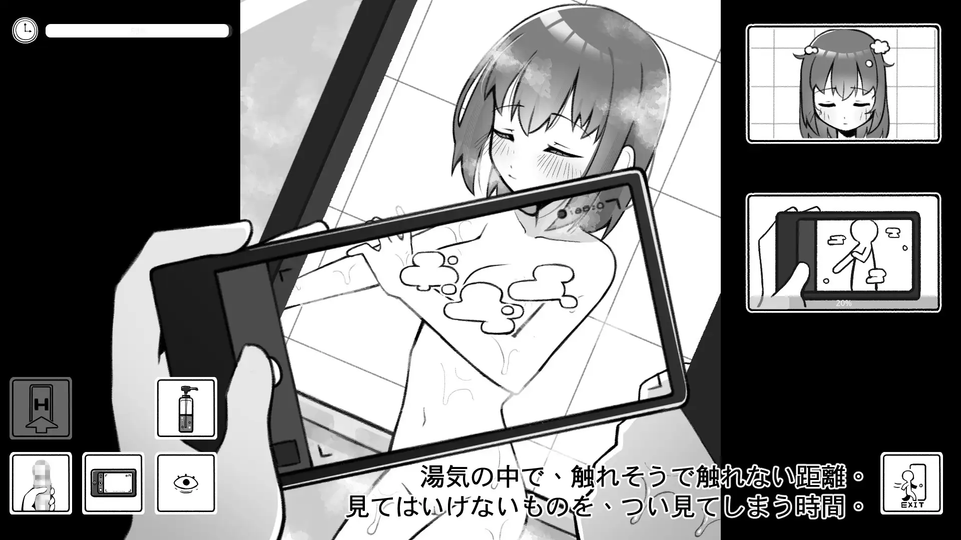 バイト先の後輩と同棲生活