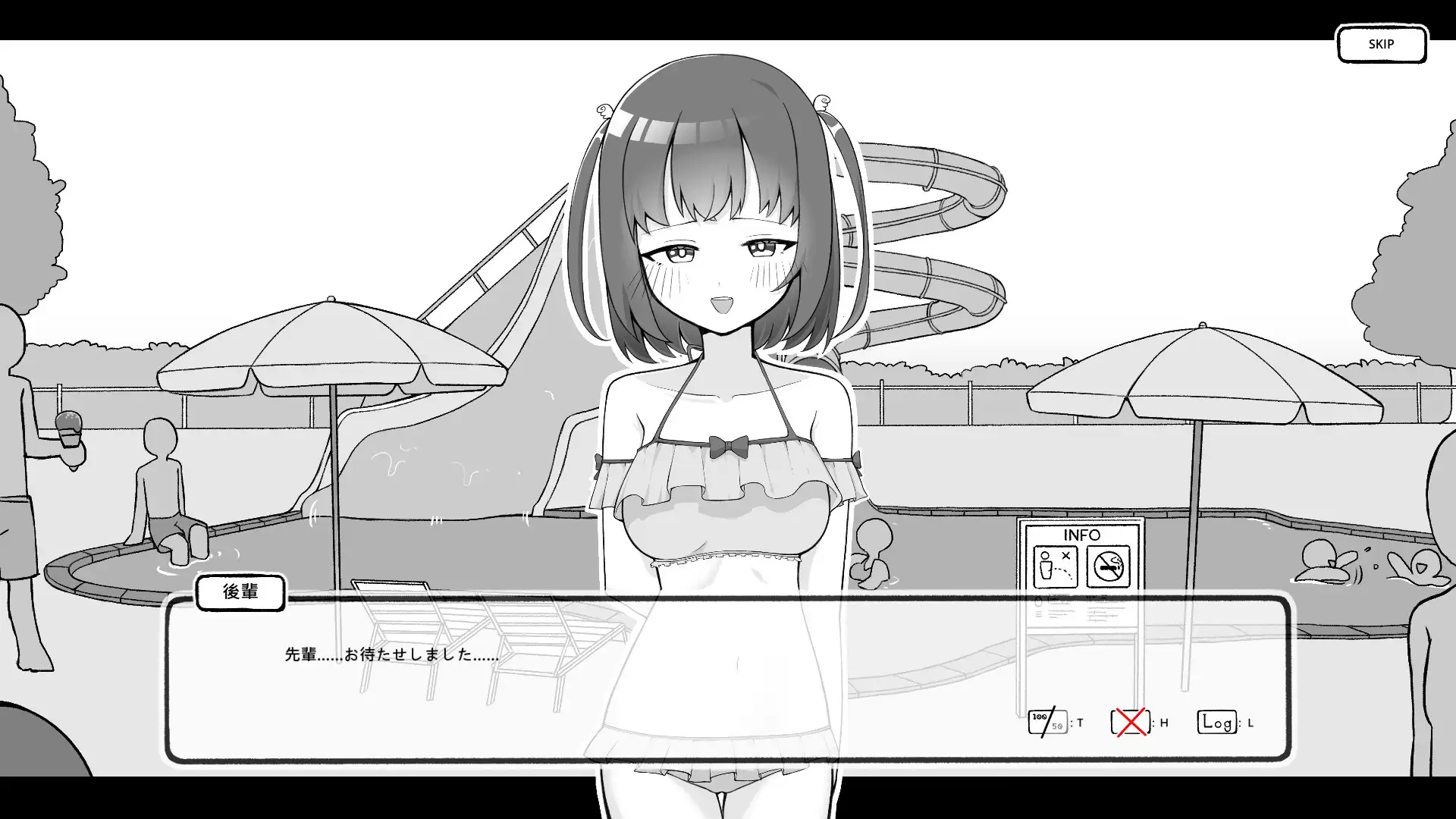 バイト先の後輩と同棲生活