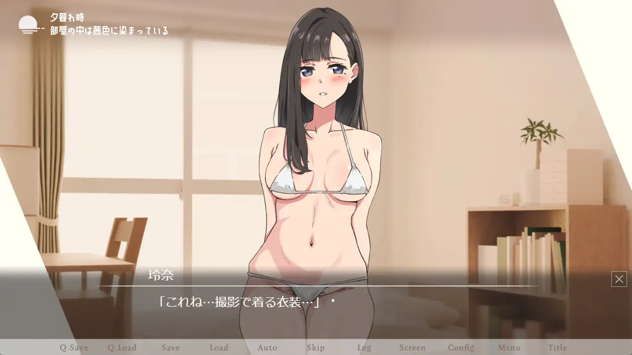 【青春×寝取られ】ふわふわ綿毛に触れてみて。～義妹の毛を剃るシミュレーション～