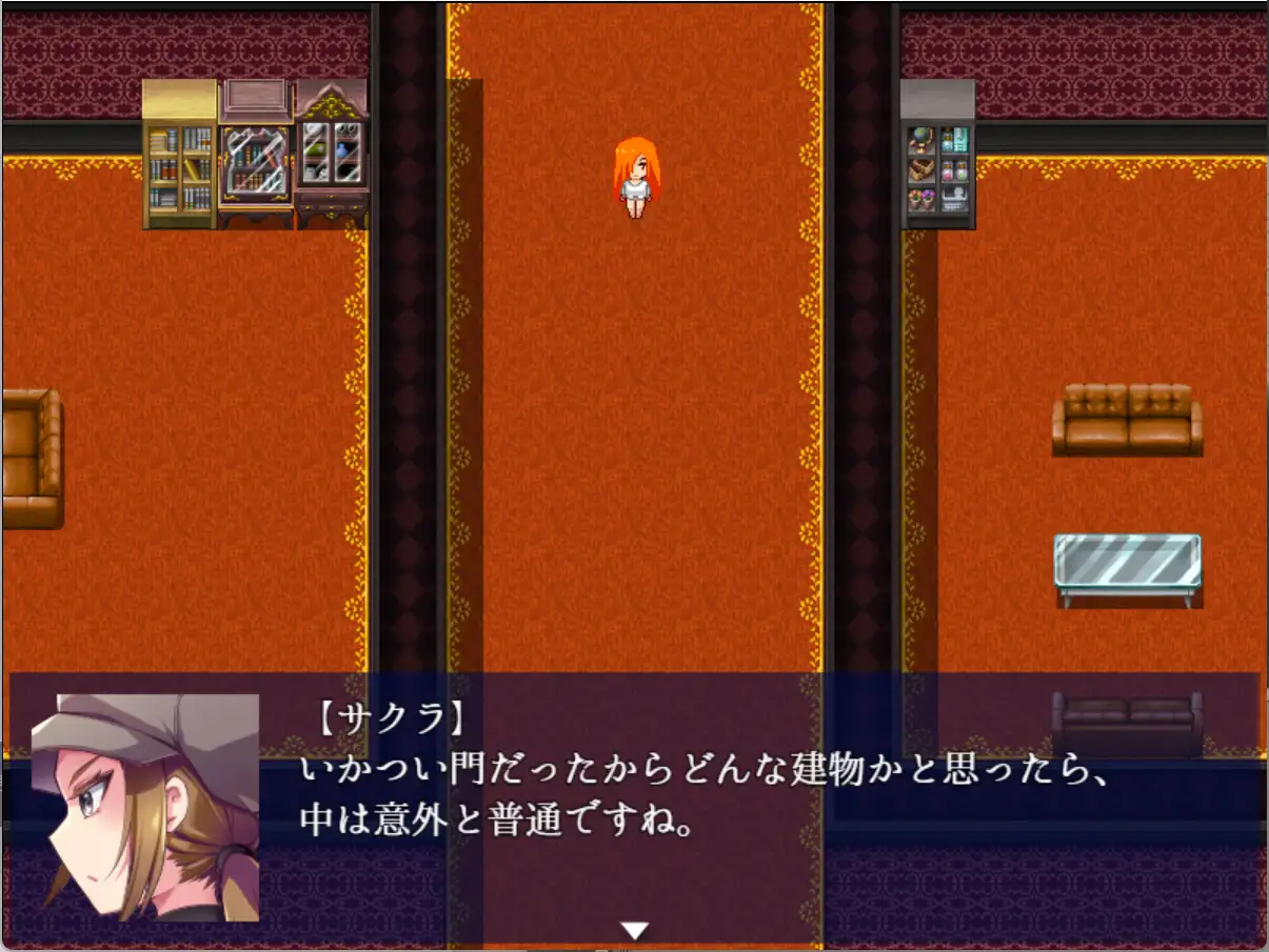 はかない陰陽師と地獄の門