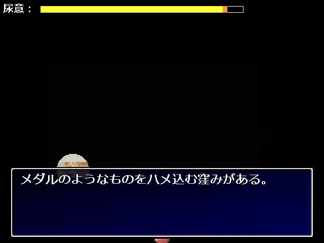 鍵がないと入れない便所