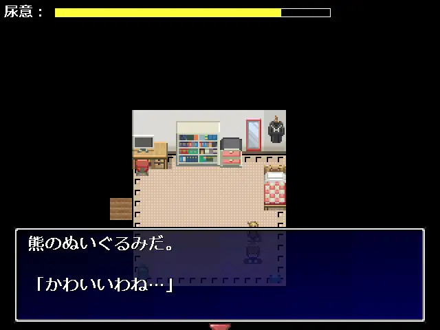 鍵がないと入れない便所