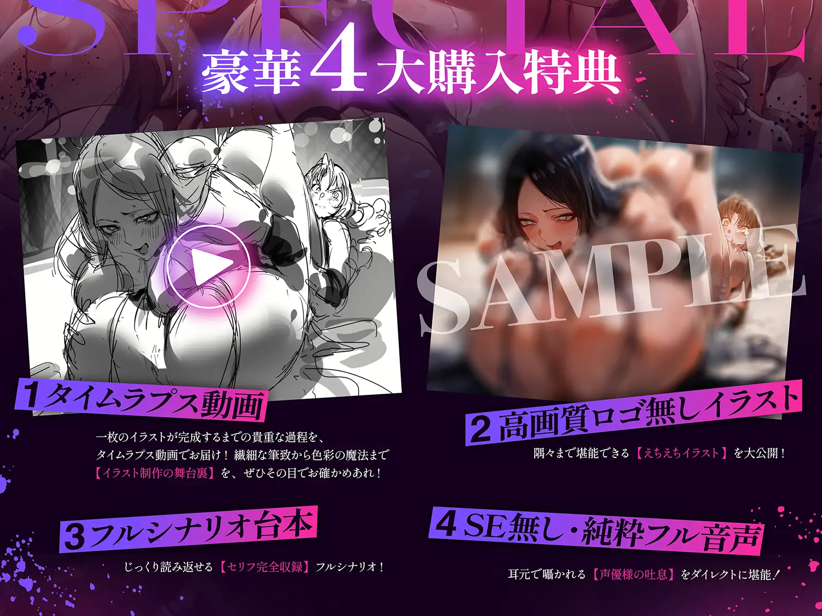 【地下・レズバトル】絶対女王vs謎の新人~無敗の絶対女王が新人選手に圧倒されてイキ地獄!!~【KU100】