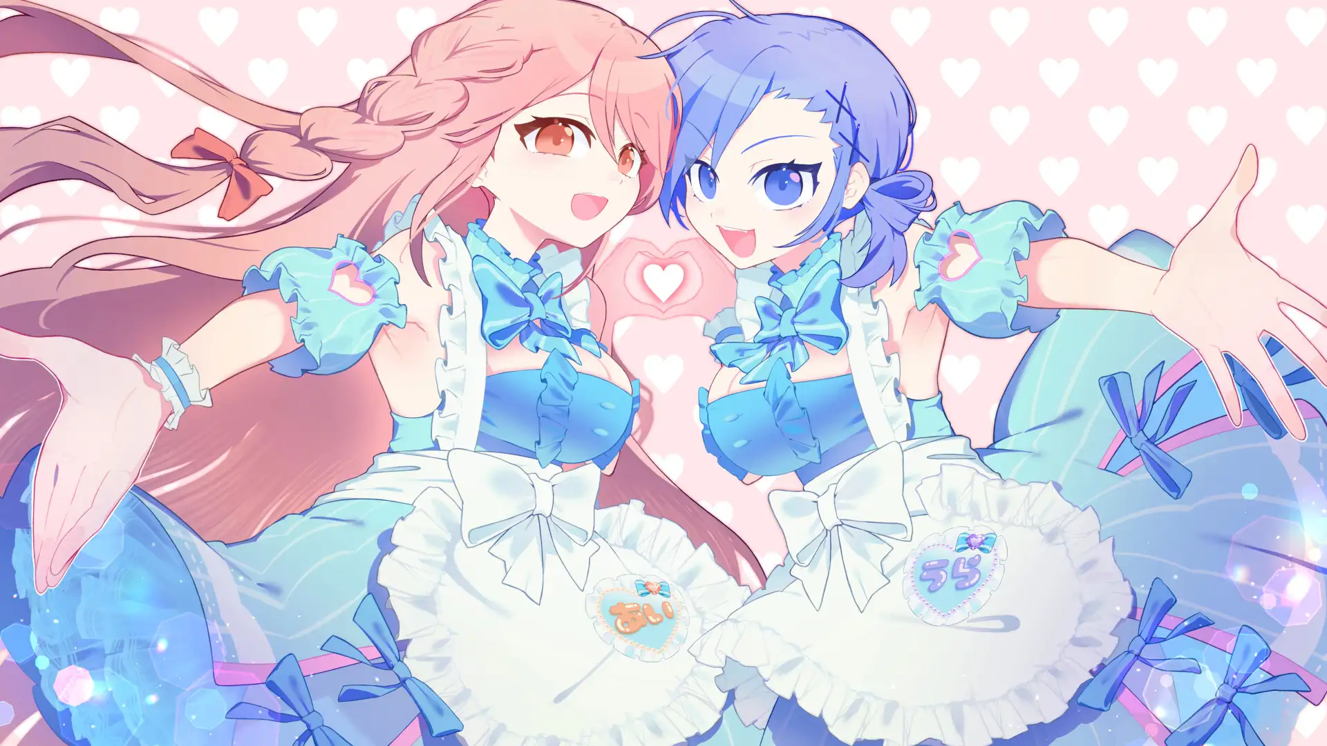 メイドアンドグッドナイト