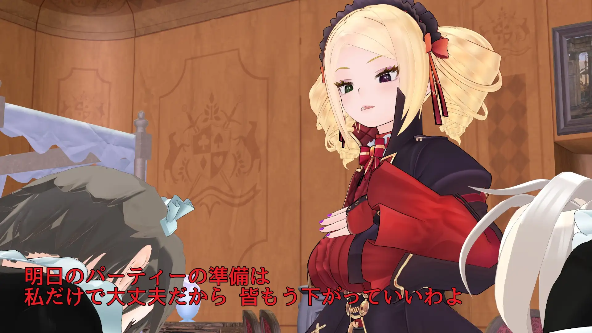 お嬢様が(魔法使い)メイドに乳首調教される動画
