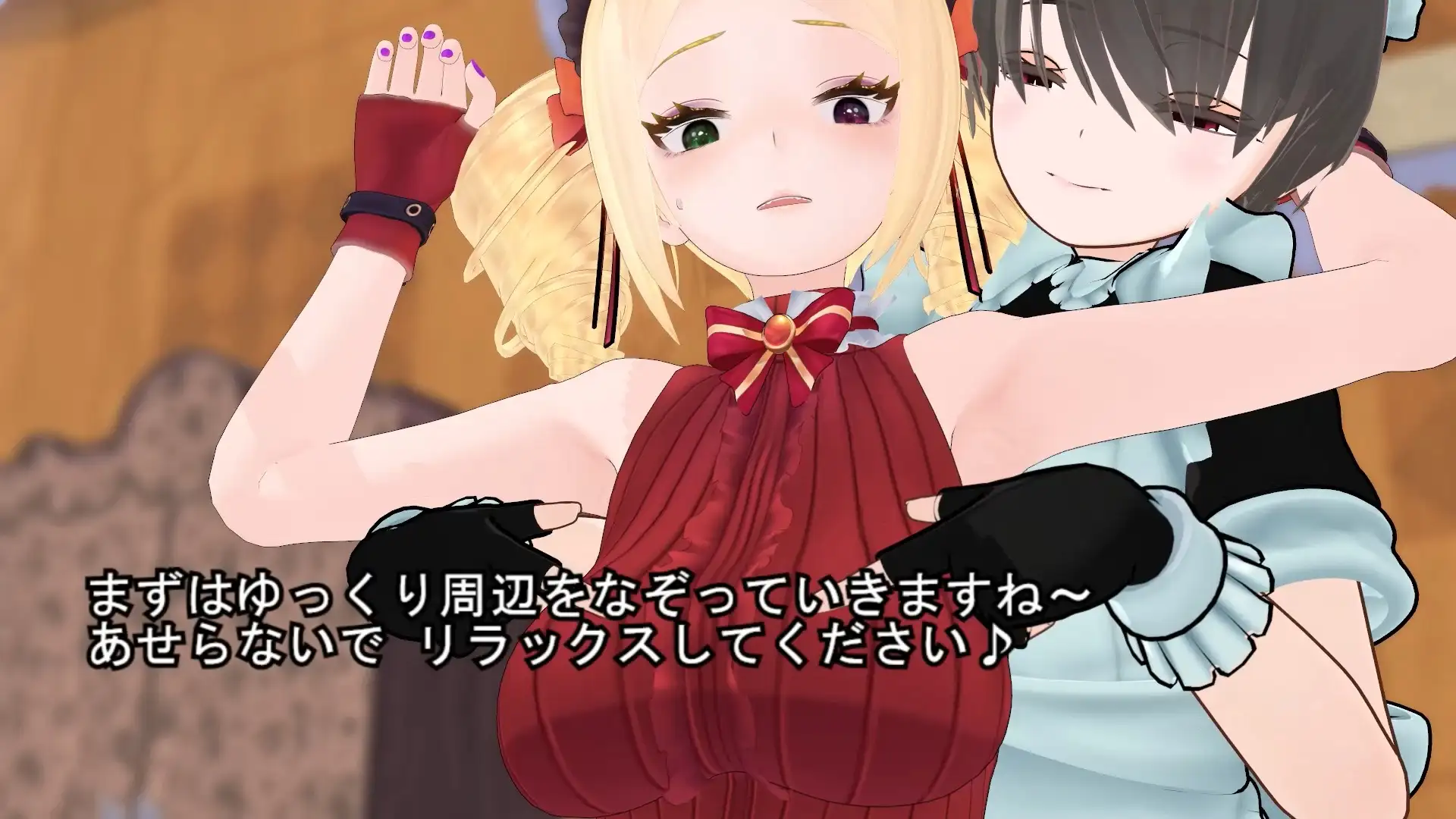 お嬢様が(魔法使い)メイドに乳首調教される動画
