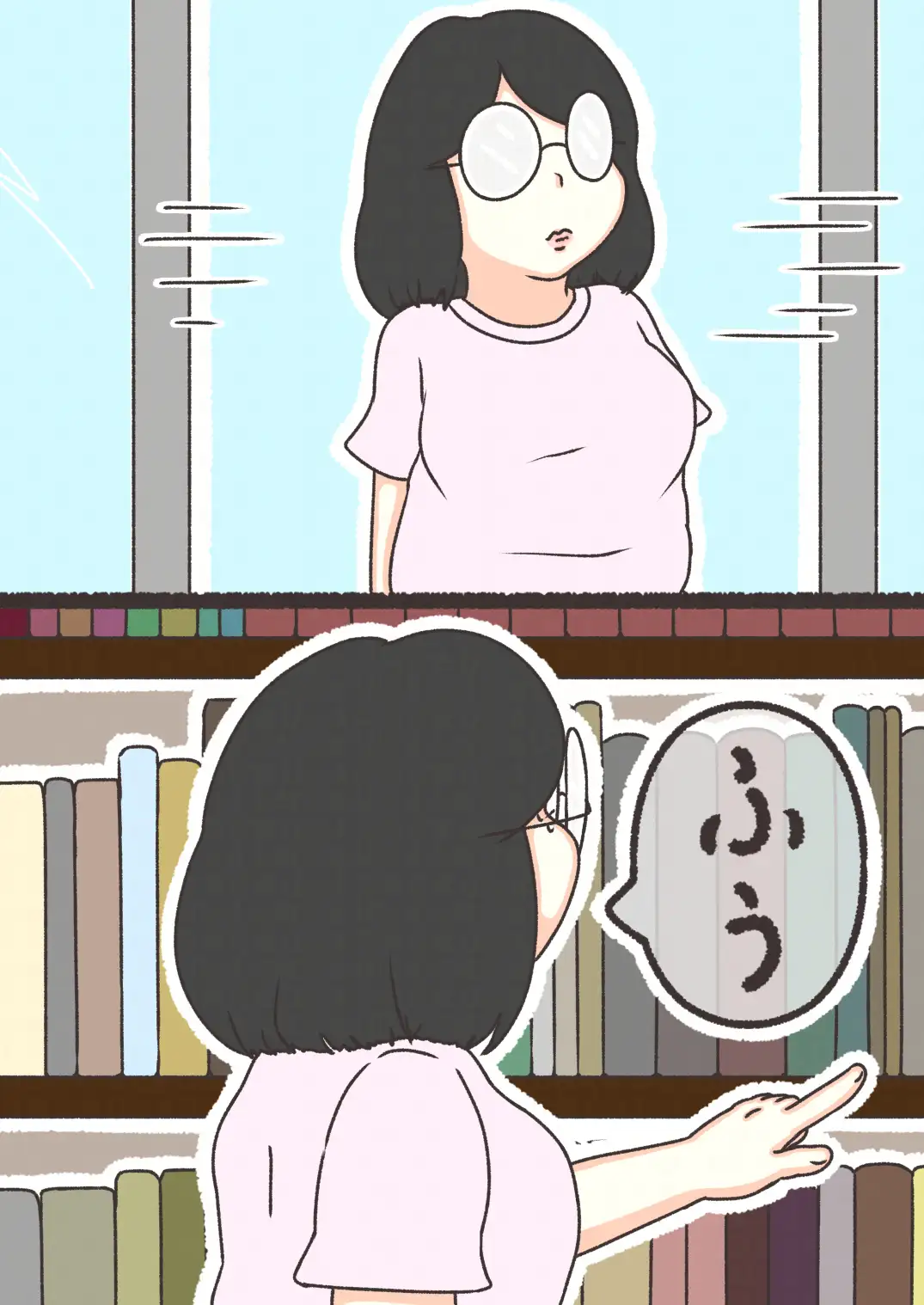 37歳(無職)〇〇タに出会う！?