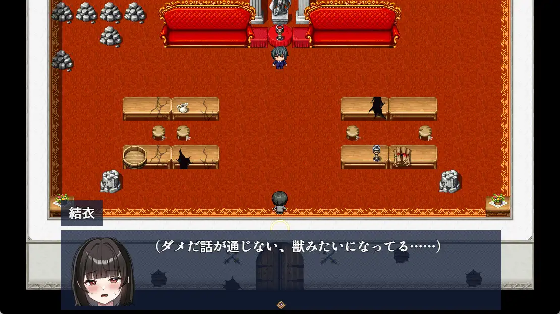 廃墟エスケープ！