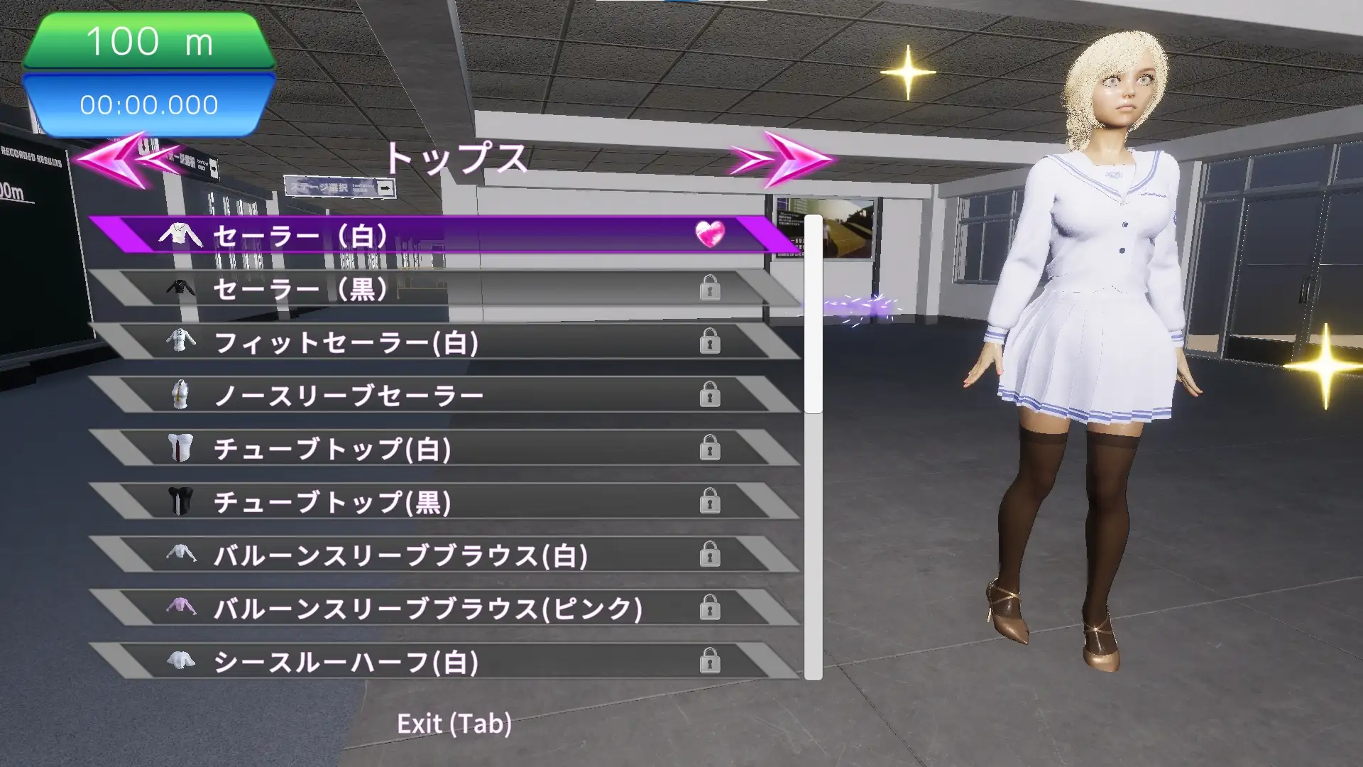 Dress Up