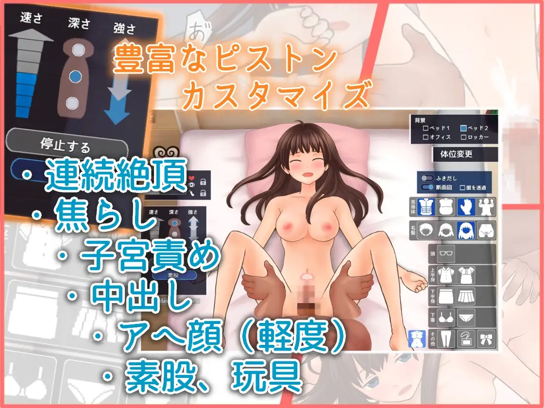 きまじめおねえさんが 快楽堕ちするところ みてみたい!!