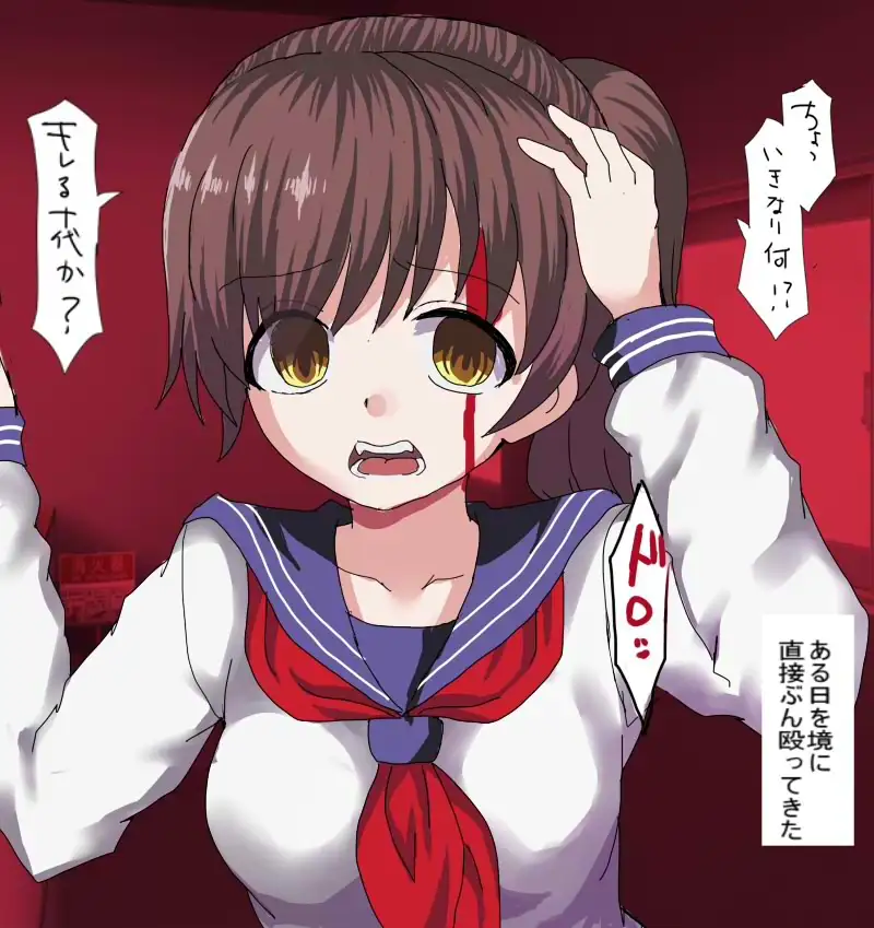 無限ループ○問地獄