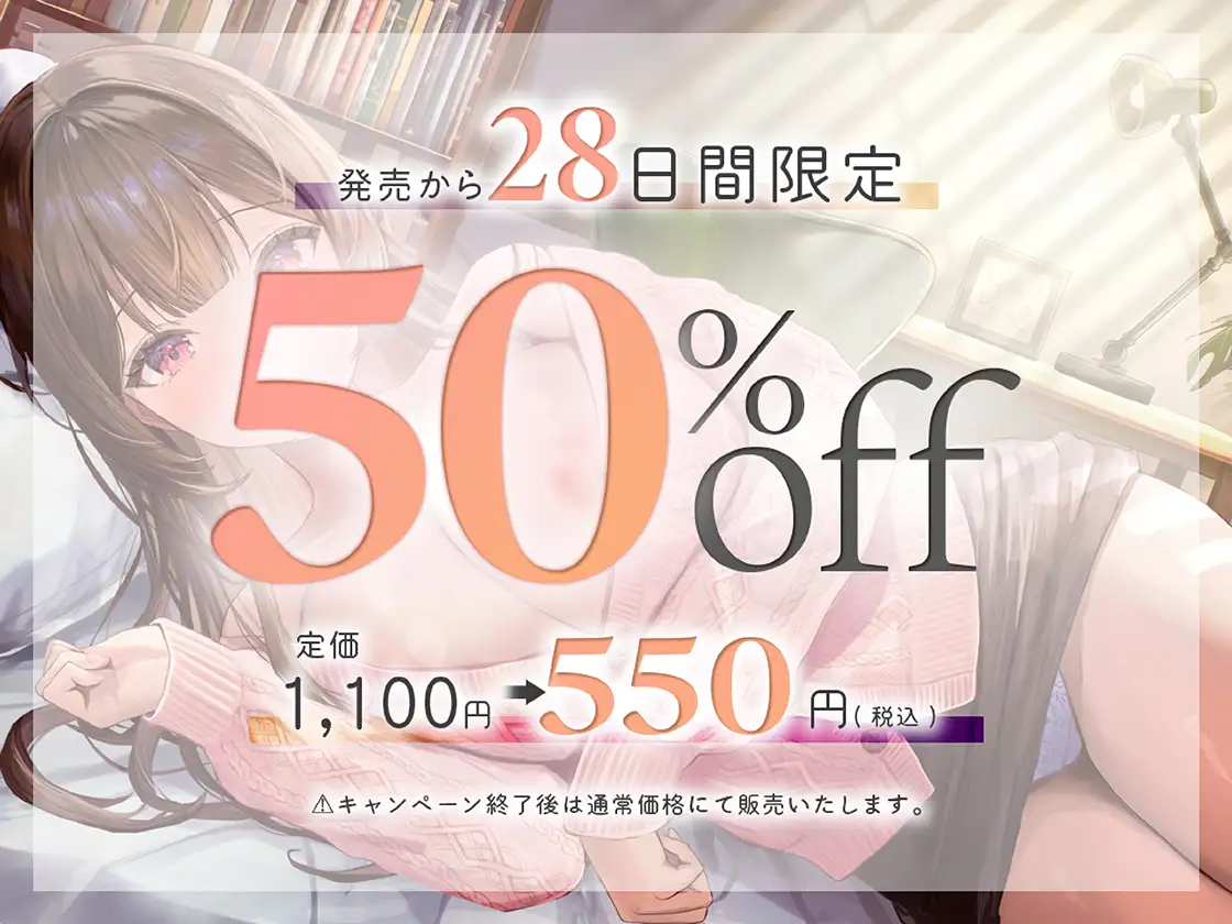 下宿で暮らす学生たちのお世話をしている管理人さんは、アナタの日々の疲れをとことん癒やしてくれます。